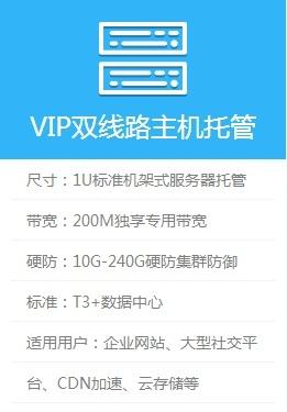 腾佑科技怎么上云服务器