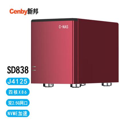 福建云服务器存储服务器