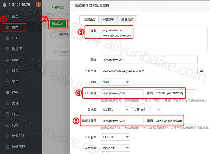 云服务器可以建网站吗