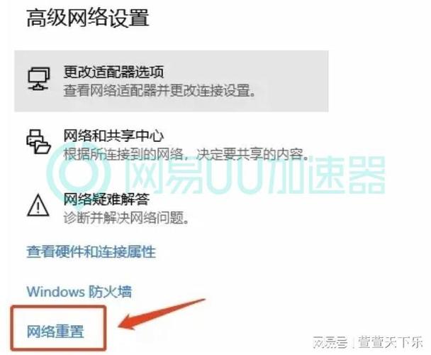 云服务器能防止网络掉线吗