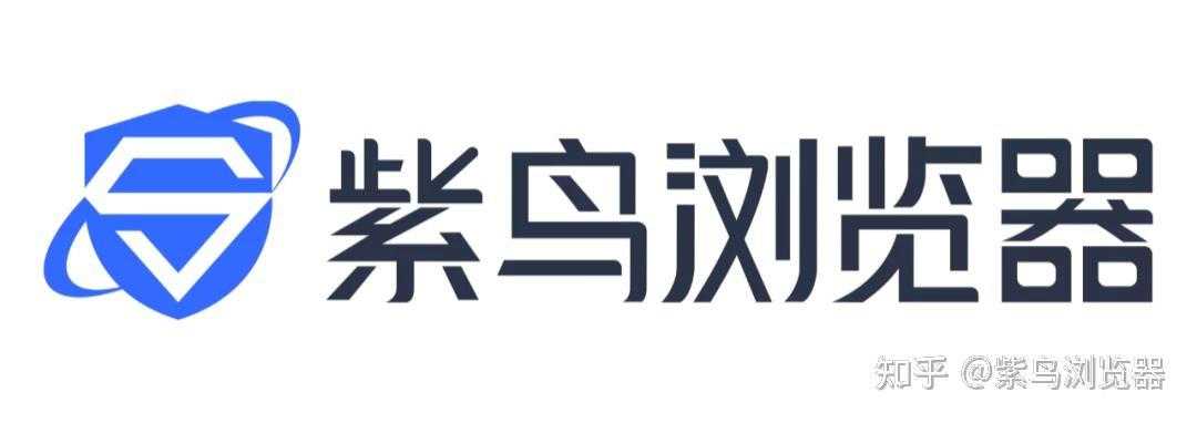 紫鸟云服务器是什么