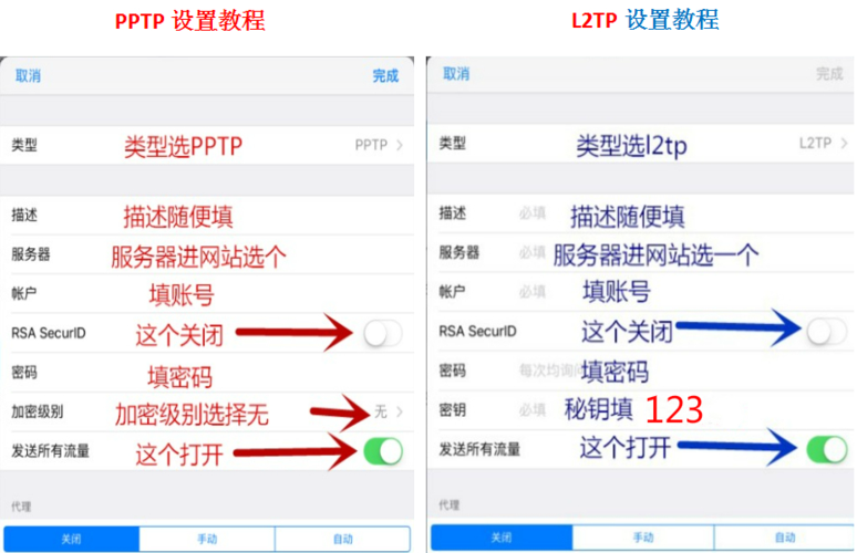 苹果云服务器下载地址