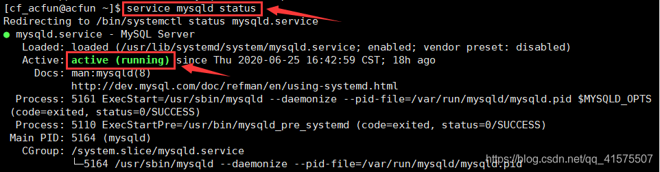 云服务器上的mysql数据库服务器