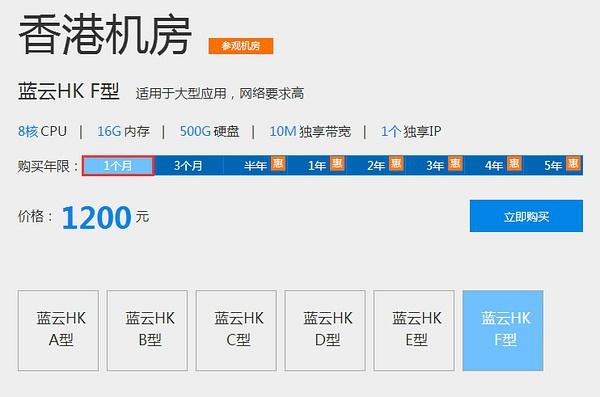 关于云服务器优化器哪里下载的信息