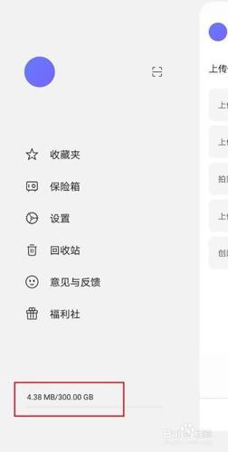 阿里云服务器满了怎么扩容
