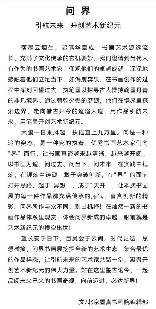 云阁公益服务器