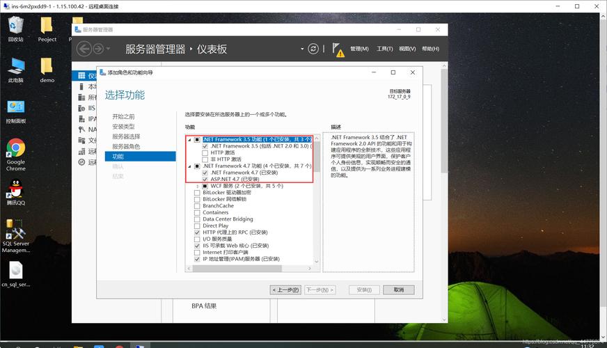 云服务器快捷打开网页