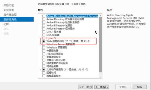 ftp如何连接云服务器