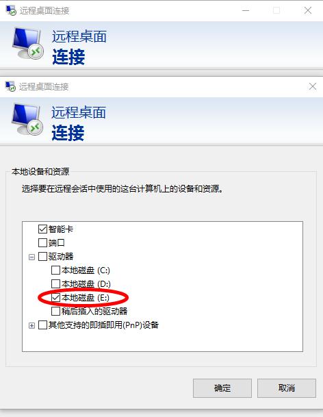 将网页上传到云服务器