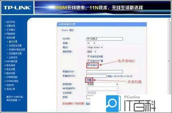 监控连不上云服务器了吗