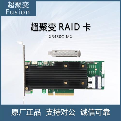 云服务器可以做raid吗