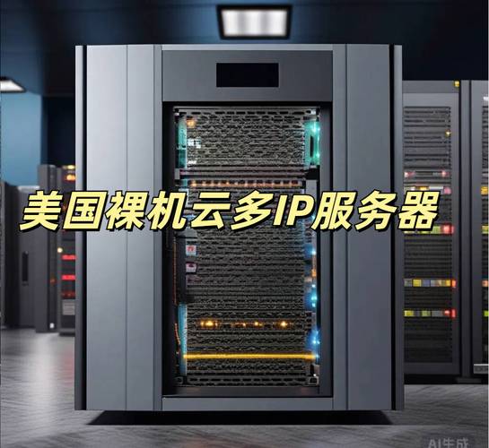 什么云服务器能连外网ip
