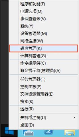 阿里云服务器怎样操作系统