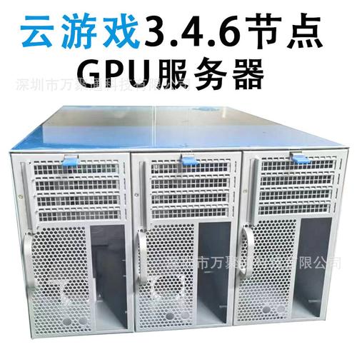 用云服务器做pi节点