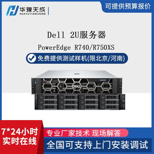 gpu云服务器多少钱