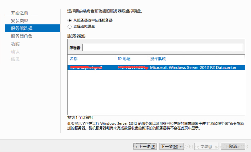 云服务器用ftp上传