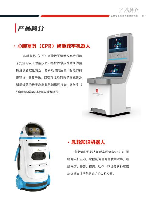 英腾医学云服务器