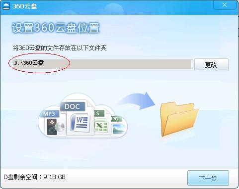 云服务器备份服务在哪看
