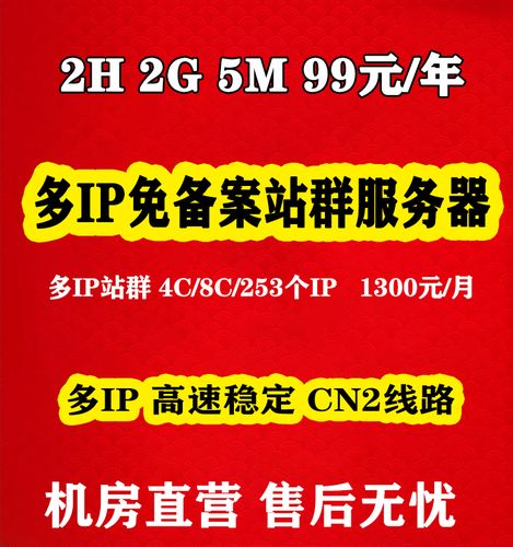 亚马逊云服务器过户