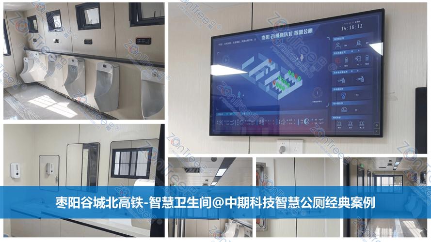 广州美橙科技云服务器开发