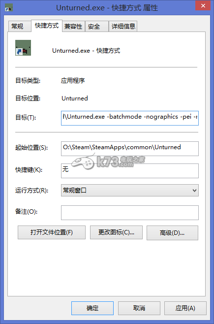 原子云怎么开服务器