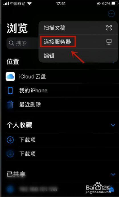 云sim卡怎么连服务器