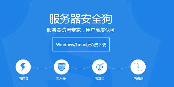 云狗服务是什么  第1张