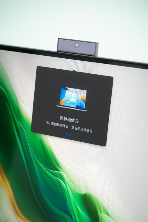 笔记本自带摄像头怎么打开?
