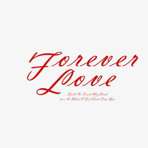 forever怎么读?