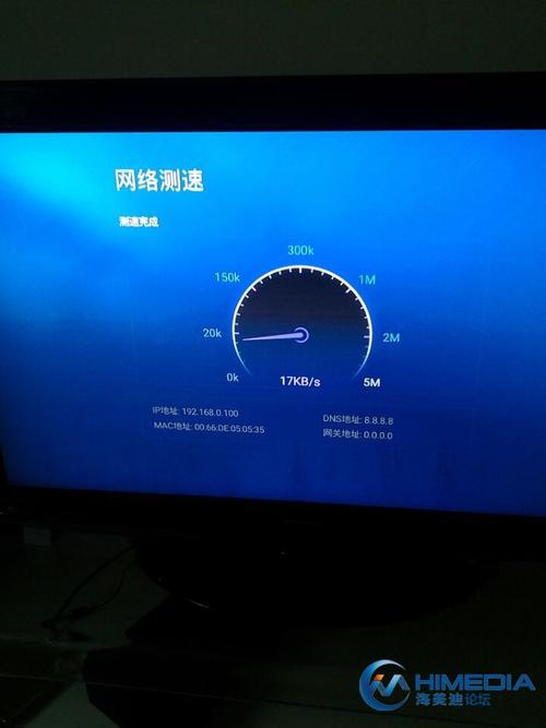 长城宽带为什么慢?
