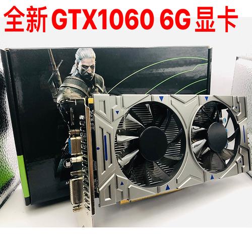 gtx1060涨价了为什么?