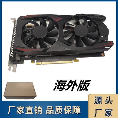 gtx1060涨价了为什么?