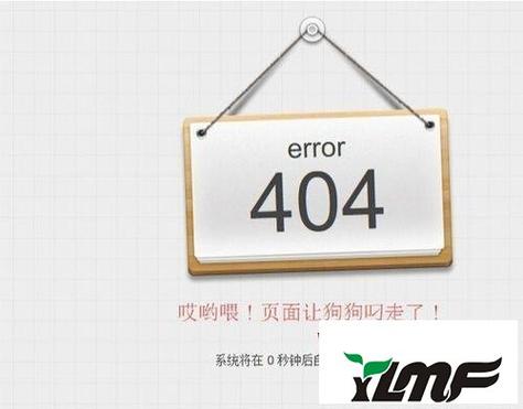 为什么打不开fc2?