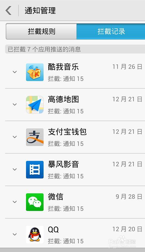 安卓为什么这么卡?