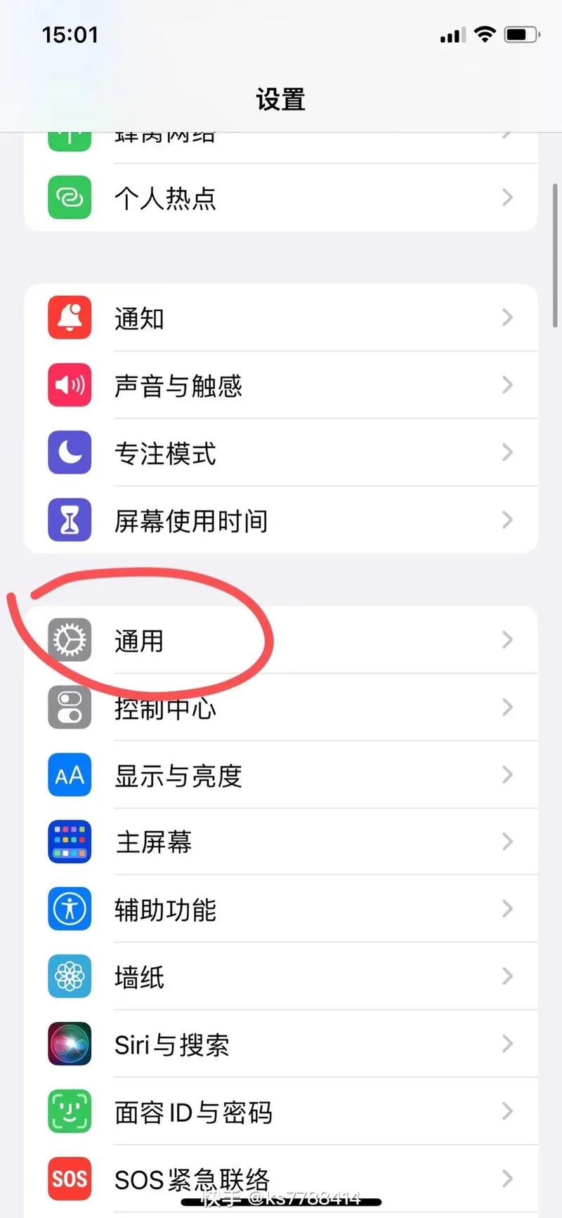 为什么ios的视频看不了?