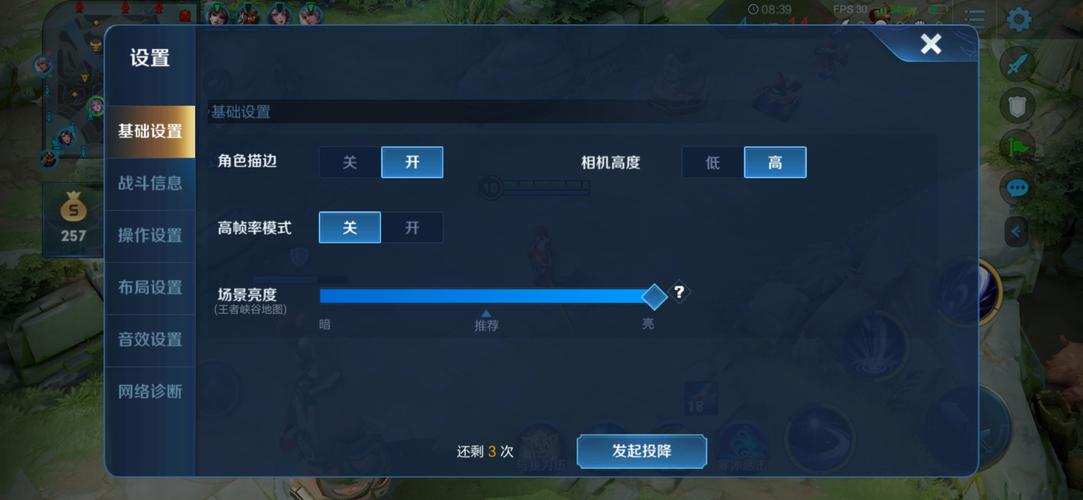 为什么玩游戏掉帧?