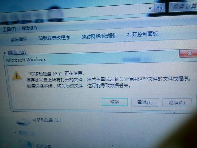 为什么无法显示u盘?