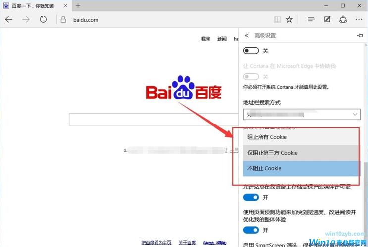 为什么电脑打不开京东?