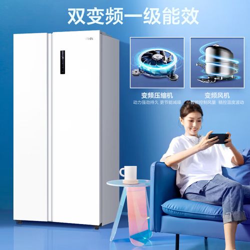 华凌冰箱怎么样?
