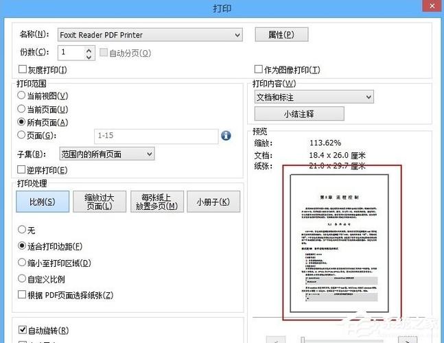 pdf为什么无法打印?