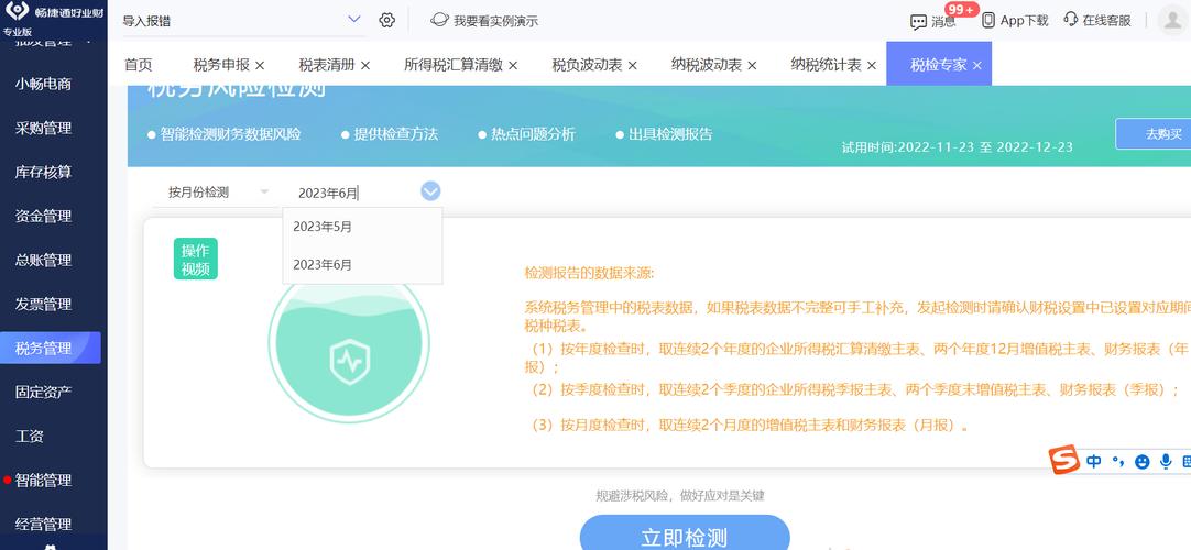 pdf为什么无法打印?