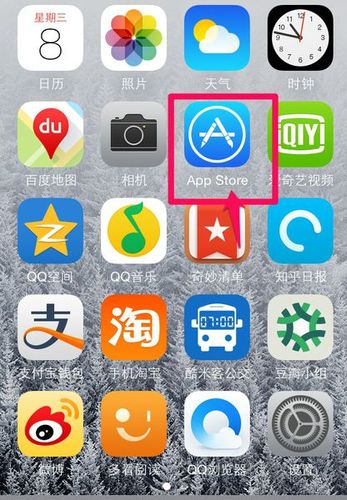 为什么手机软件下载?