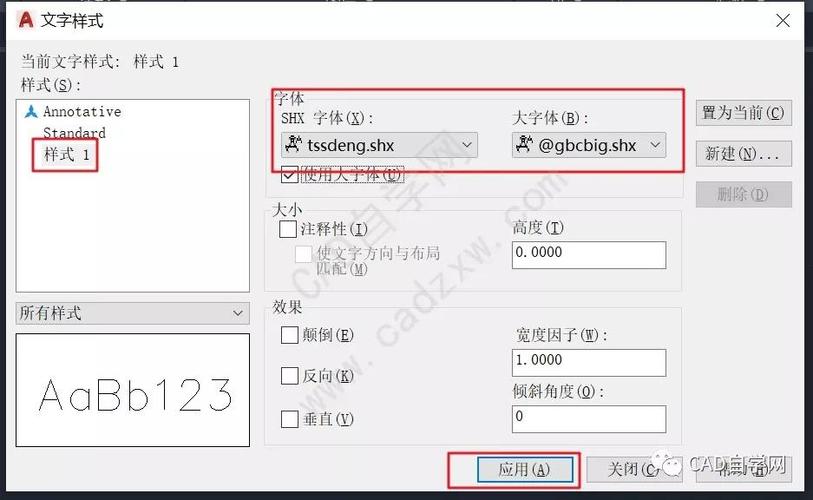cad钢筋符号怎么打出来?