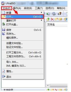 img怎么打开?