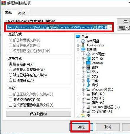 img怎么打开?