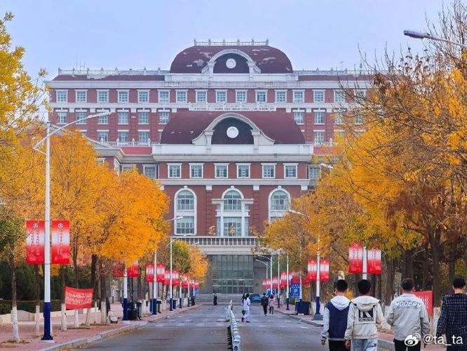 天津外国语大学怎么样?
