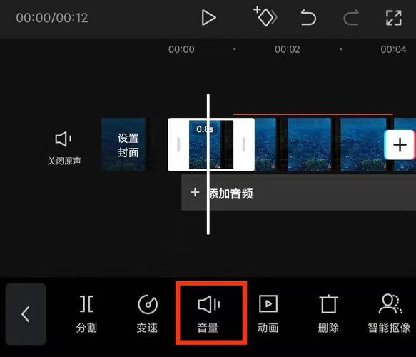 视频怎么剪辑?