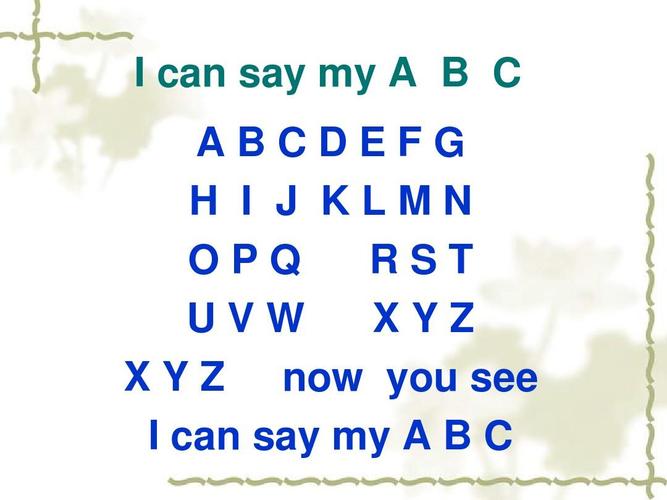 canteen怎么读?