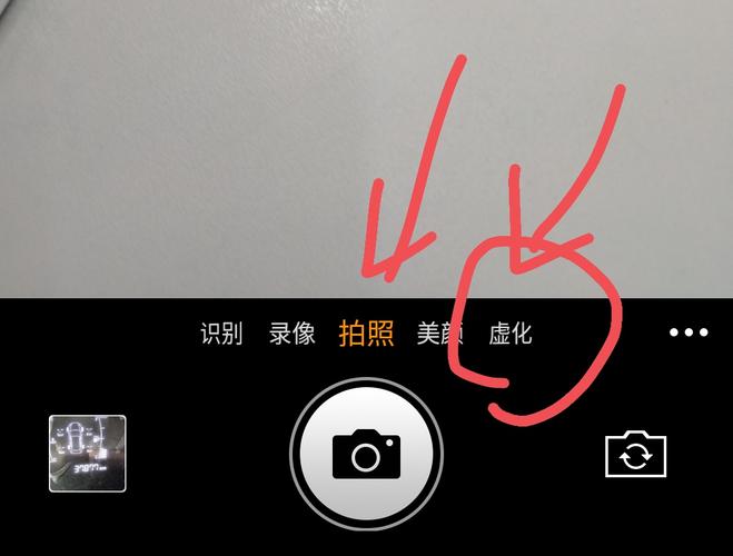 手机为什么拍的模糊?