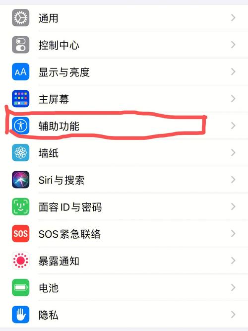 手机屏幕为什么一直亮?